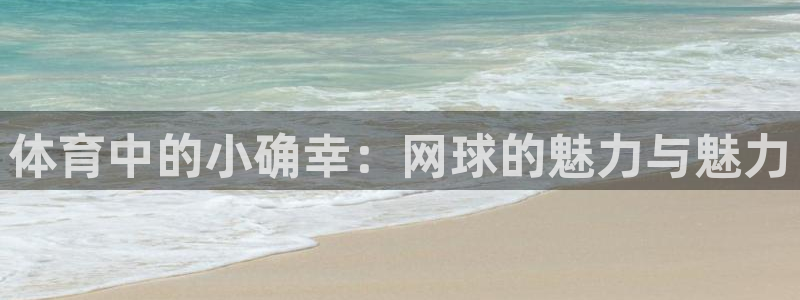北京意昂科技有限公司