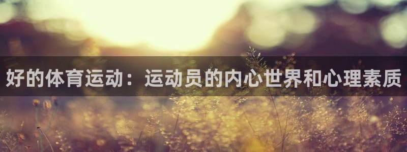 喜乐在线集团股票