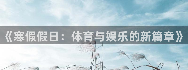 成都意昂电子有限公司